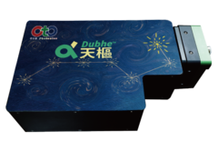 Ultra-high Resolution Spectrometer' DuBhe (DB)-series