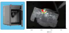 Thermal Imaging System for Failure Analysis