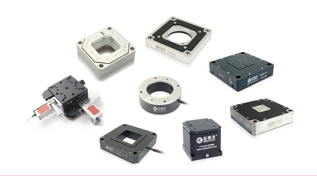 Piezo Nanopositioning Stages
