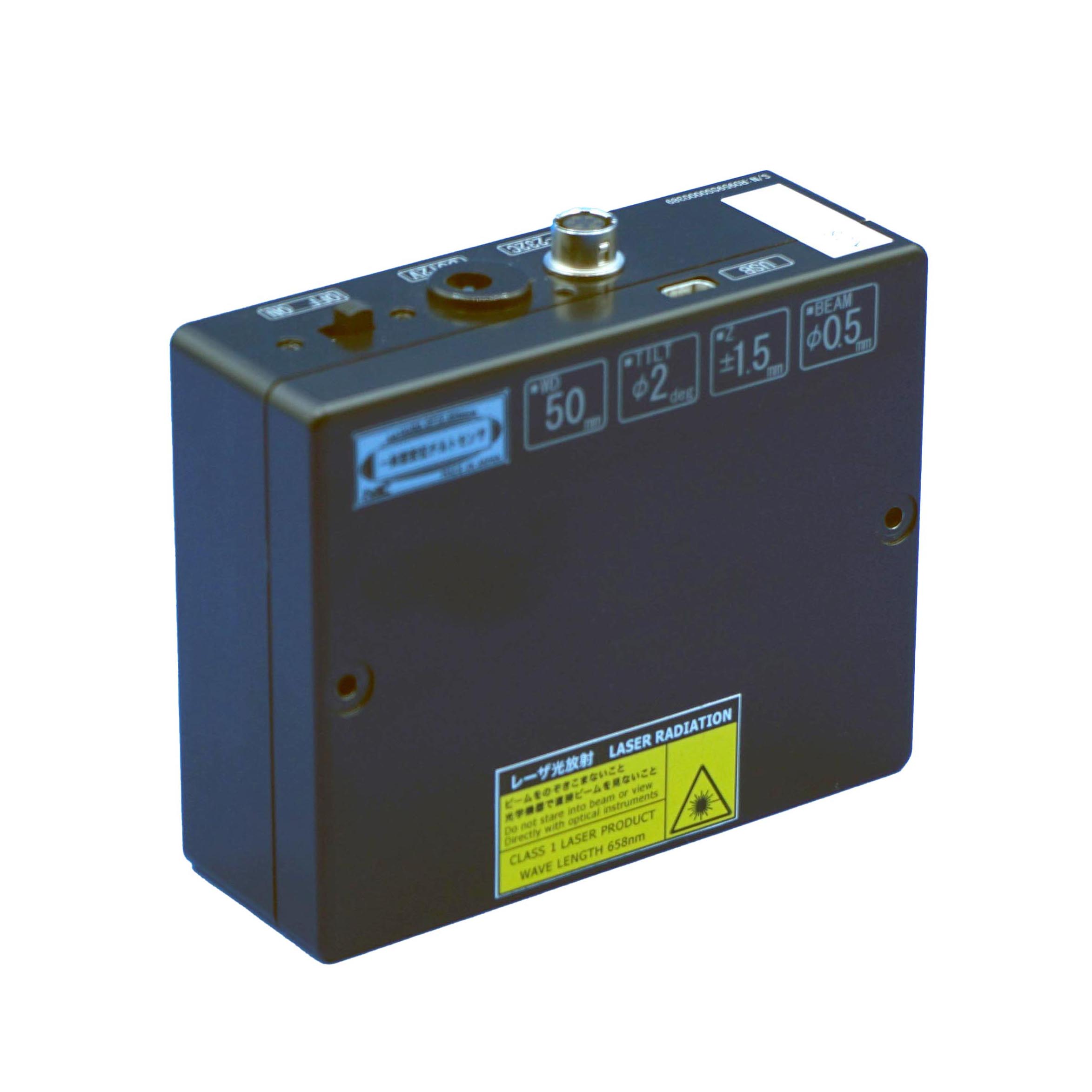 一体型変位チルトセンサ