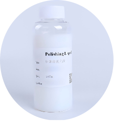 Cerium dioxide slurry