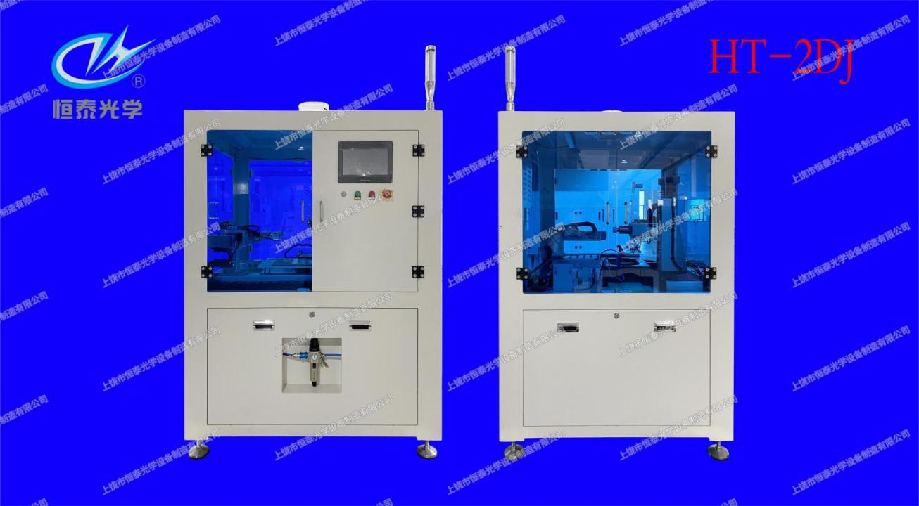 HT-2DJ Automatic chamfering machine