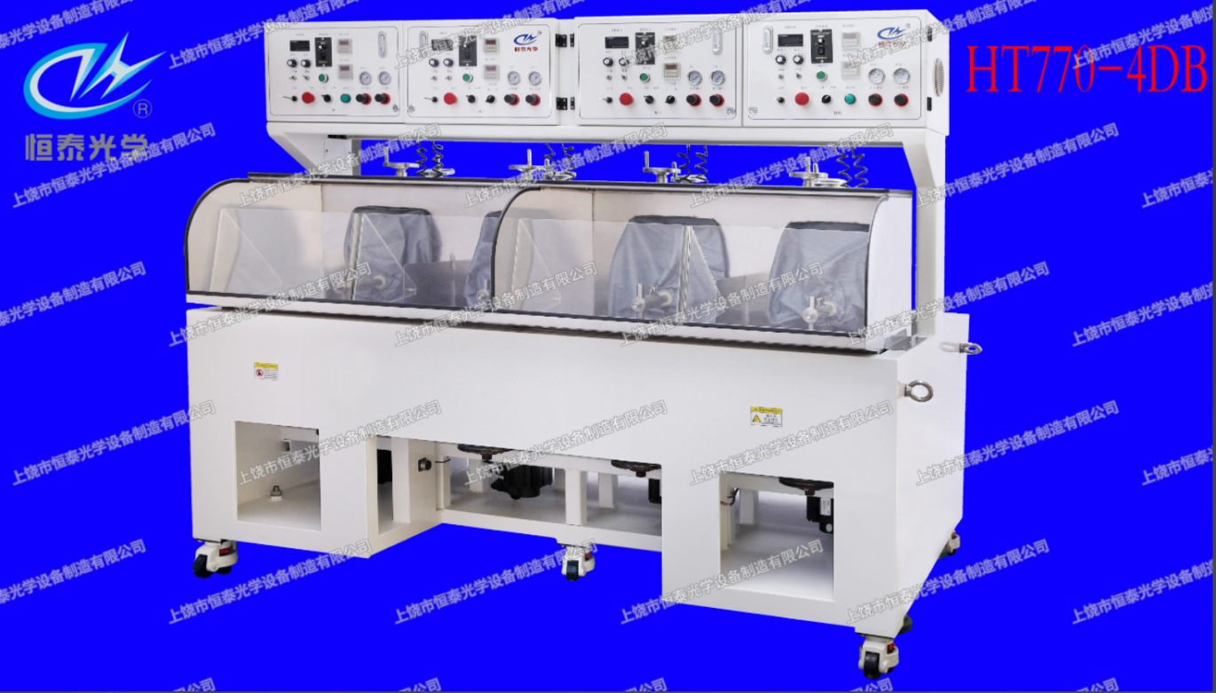HT770-4DB Four axis high efficiency fine grinding machine
