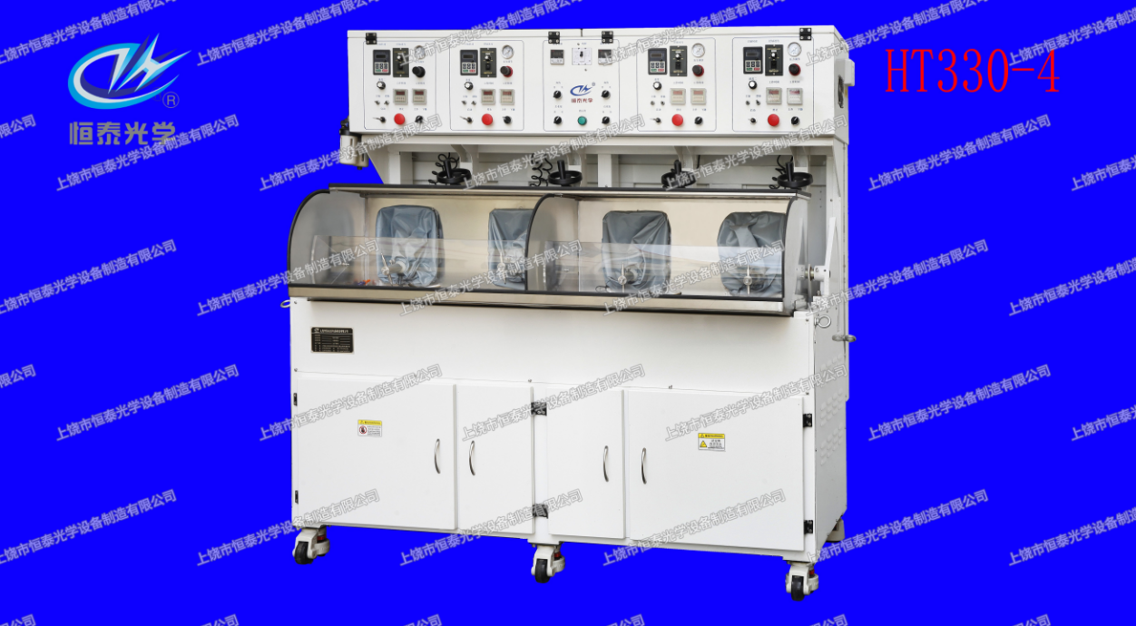 HT330-4 Four axis high efficiency fine grinding machine