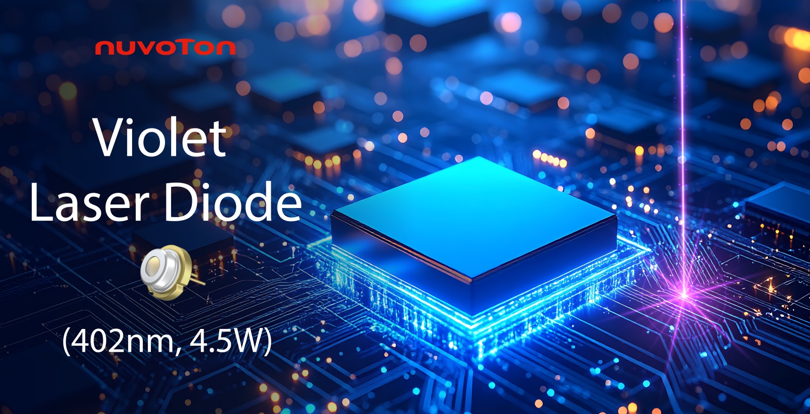 業界最高出力クラス*4.5W Violet（402nm）半導体レーザ
