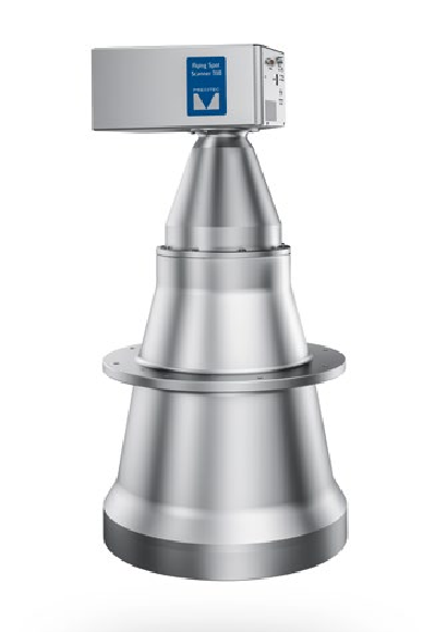 光学式エリアスキャナFlying Spot Scanner310