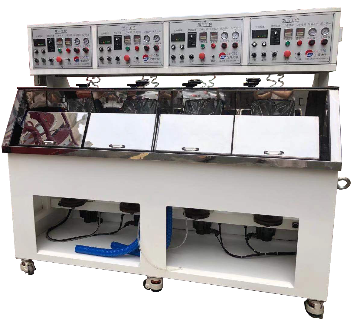 GY-FB770-4 4-Axis Grinding & Polishing Machine