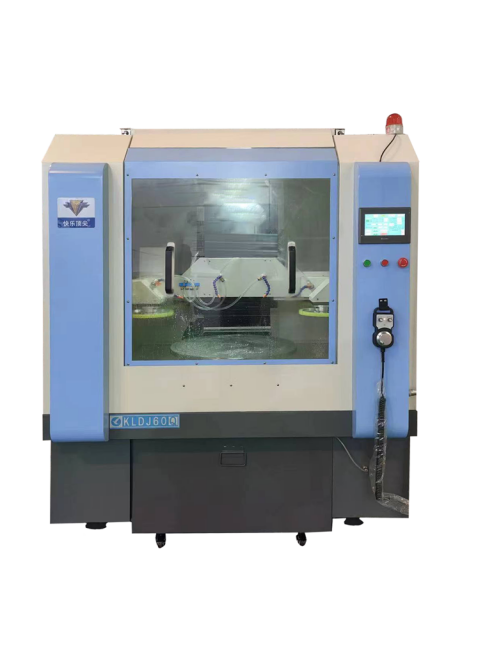KLDJ60Q Cutting Machine