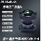 SHG1380-002-650+HY5042B