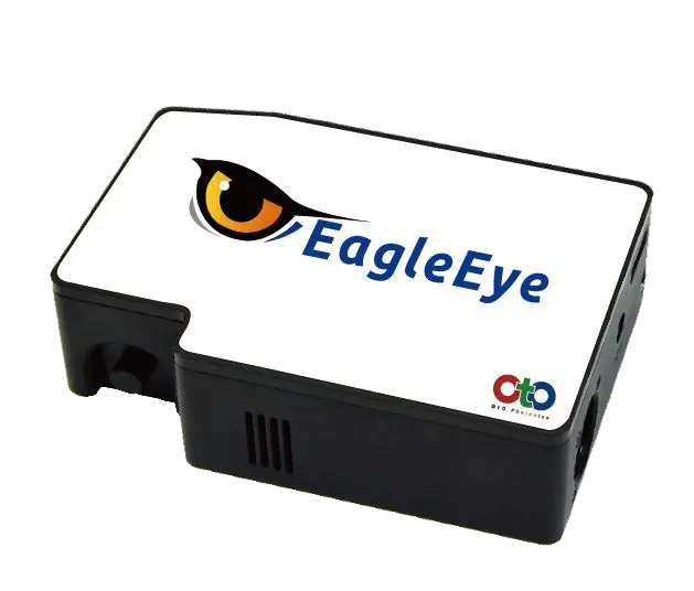 UV-VIS-NIR汎用分光器 EagleEye