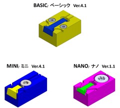 射出成形金型内ガス抜きユニット　ECOVENTシリーズ