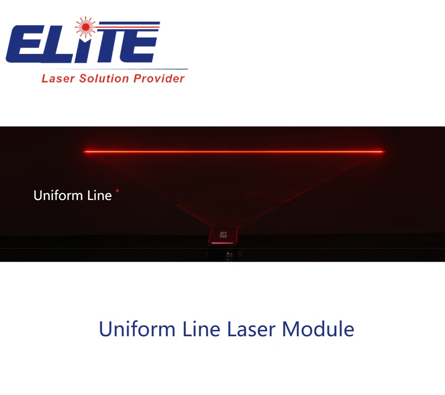 均一ラインレーザーモジュール