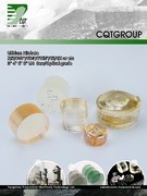 Lithium Niobate Wafers